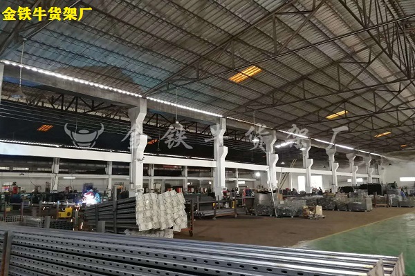 廣州芳村閣樓平臺(tái)（倉儲(chǔ)貨架一般多少錢）