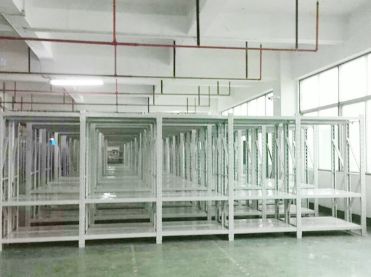 1571208820971210.jpg 貿(mào)易行業(yè)貨架01.jpg