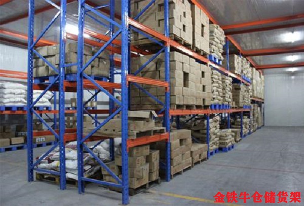 1586220656162144.jpg u=16045090,3039775929&fm=26&gp=0.jpg