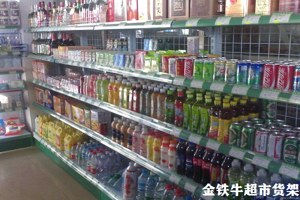 1586823676455910.jpg timg.jpg