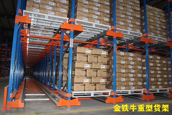 1587603883782737.jpg 重型貨架