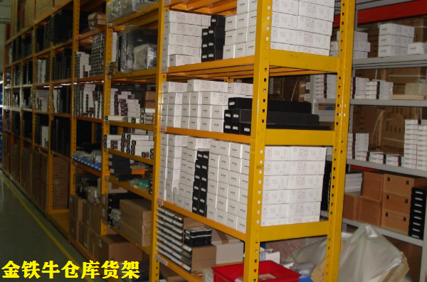倉儲(chǔ)貨架 倉儲(chǔ)貨架