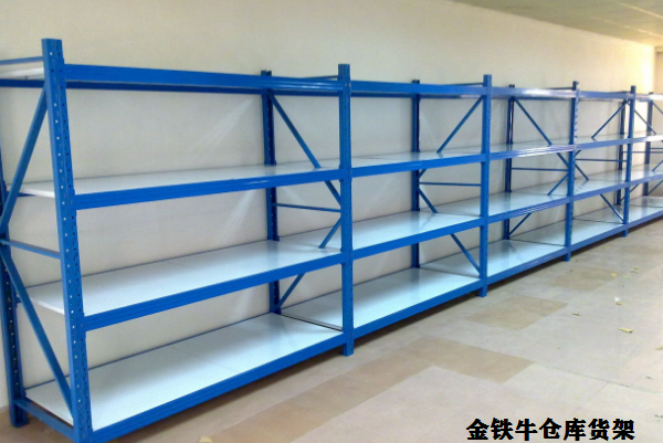 倉儲貨架 倉儲貨架