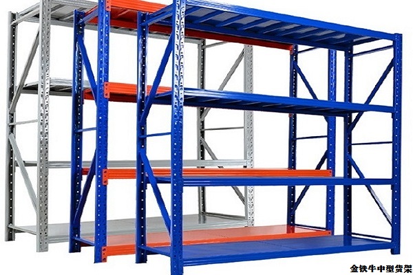 佛山南海貨架 佛山南海貨架