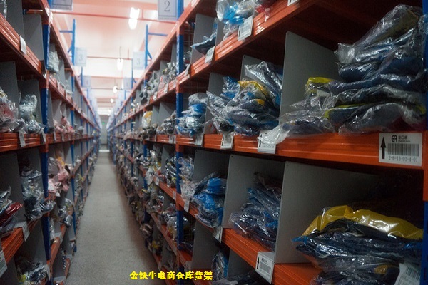 上海倉(cāng)儲(chǔ)貨架 上海倉(cāng)儲(chǔ)貨架