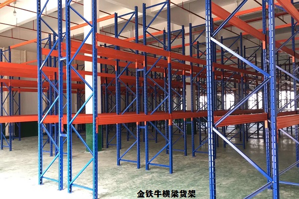 閣樓貨架 閣樓貨架