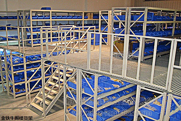 閣樓貨架 閣樓貨架